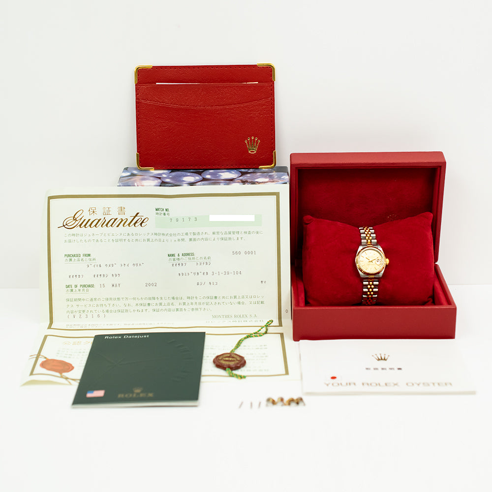 Datejust 26mm Steel and Yellow Gold 79173