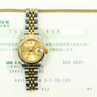 Datejust 26mm Steel and Yellow Gold 79173