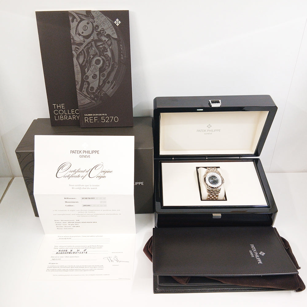 World Time 39.5mm White Gold 5130/1G-011