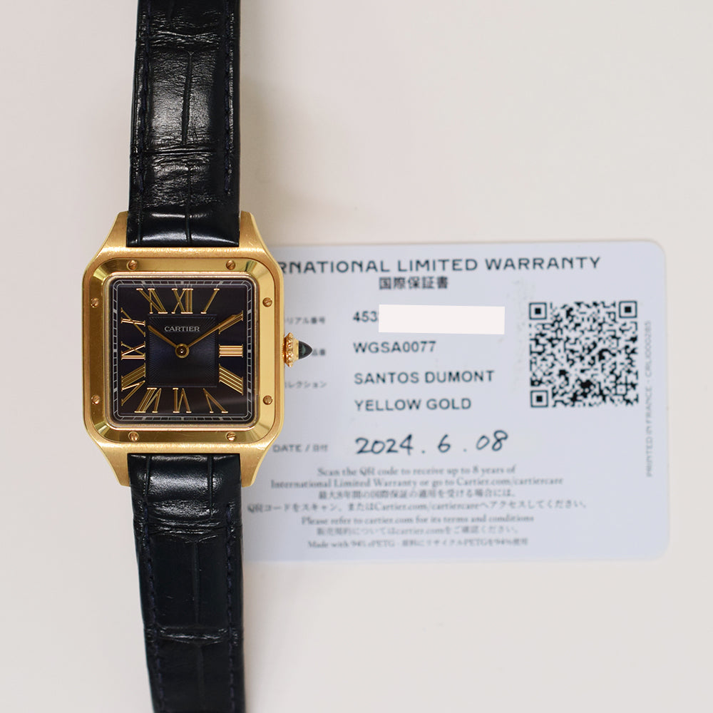 Santos-Dumont Quartz Yellow Gold - 43.5mm x 31.4mm WGSA0077