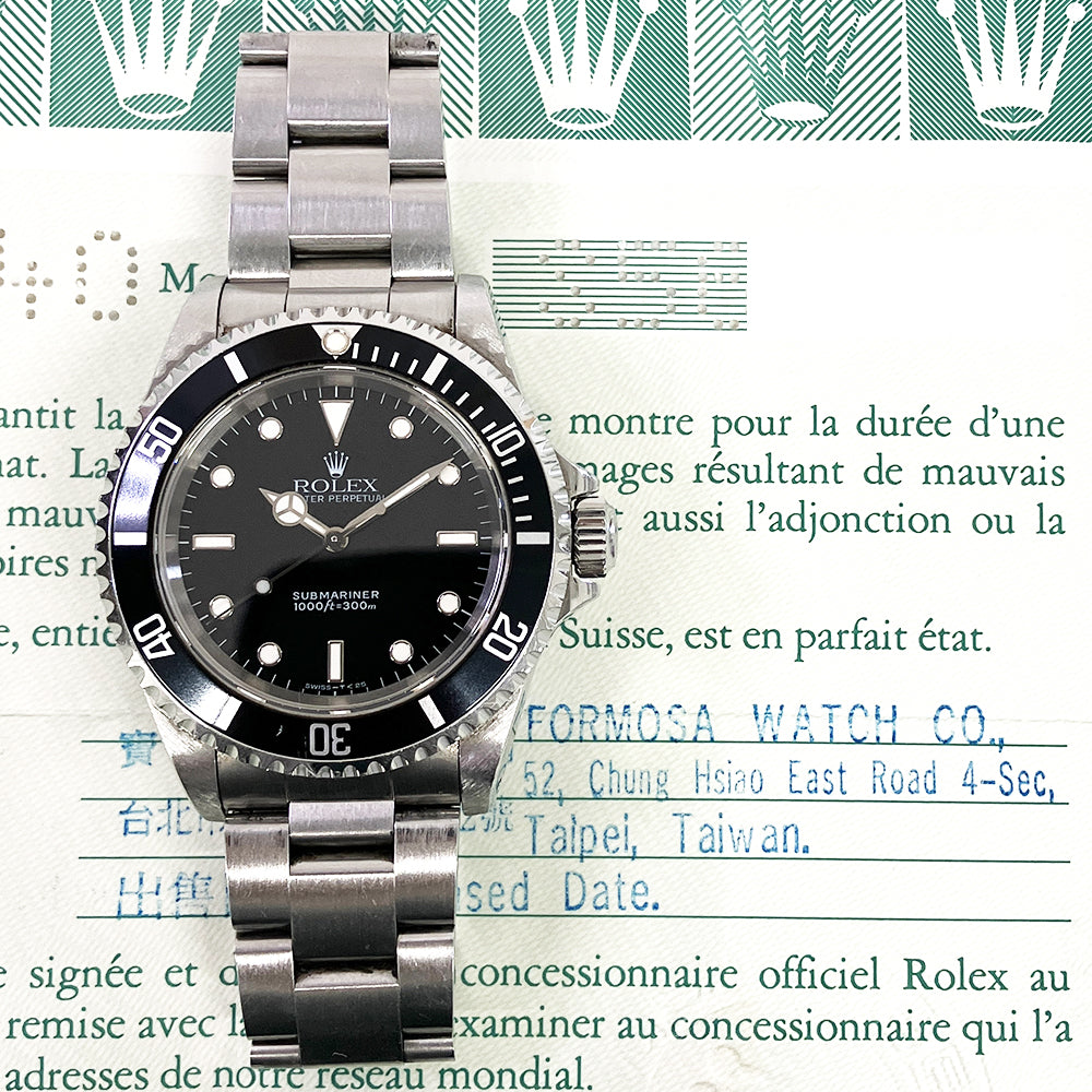 Submariner No Date 40mm Aluminium Bezel 14060