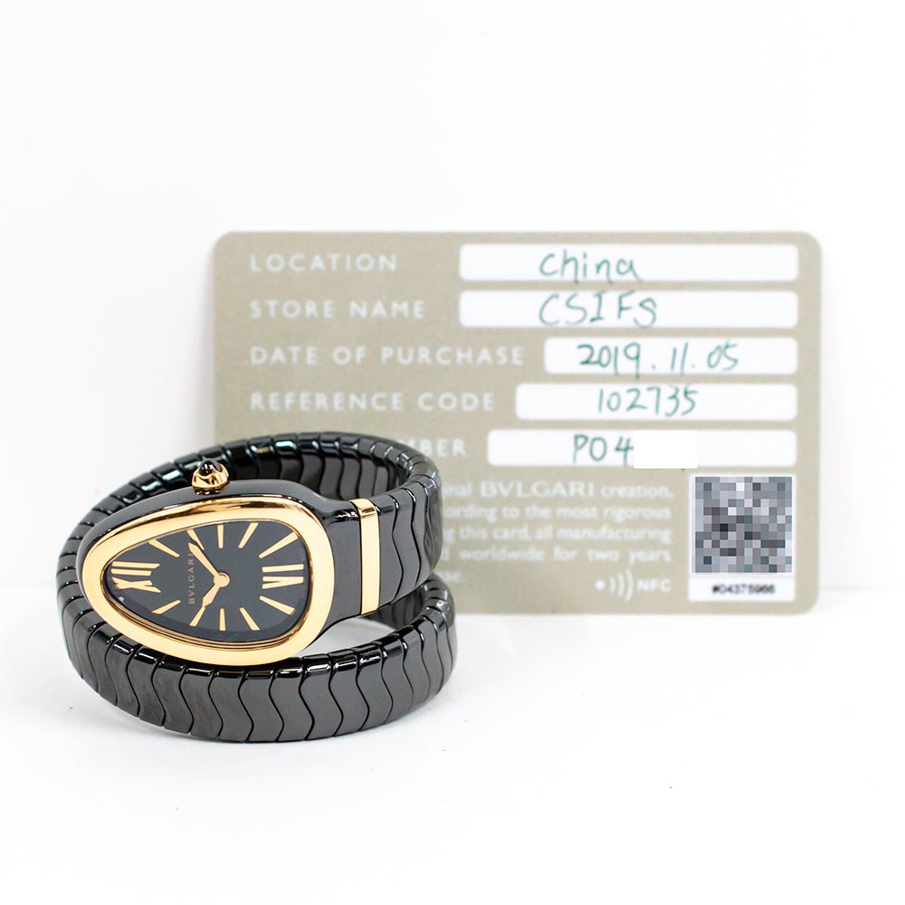 Serpenti Ladies 35mm Black Ceramic and Rose Gold Quartz 102735