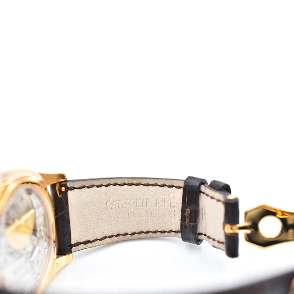 Calatrava 37mm Rose Gold 6000R-001