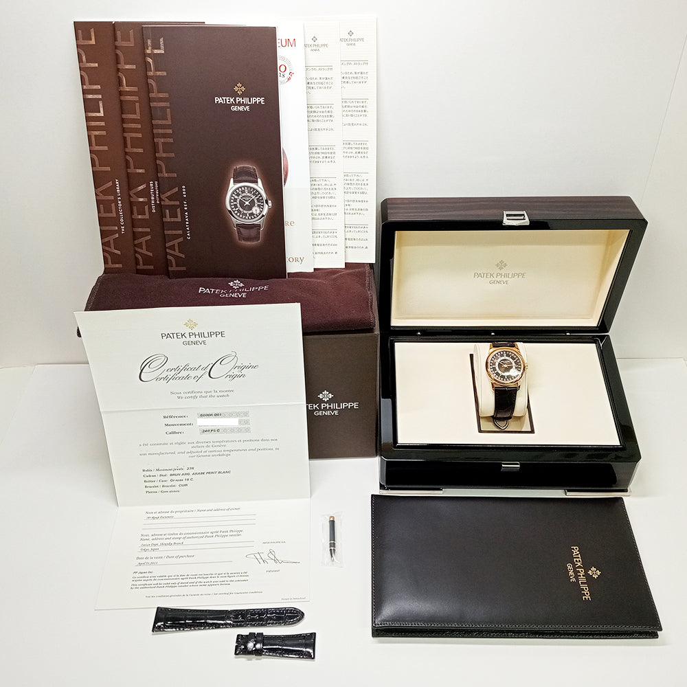 Calatrava 37mm Rose Gold 6000R-001