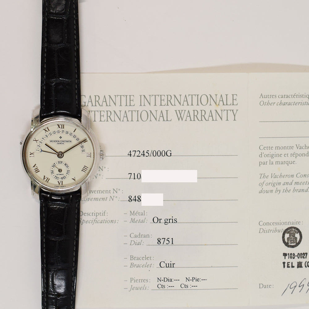 Patrimony 31 Day Retrograde Selfwinding 37mm White Gold 47245/000G
