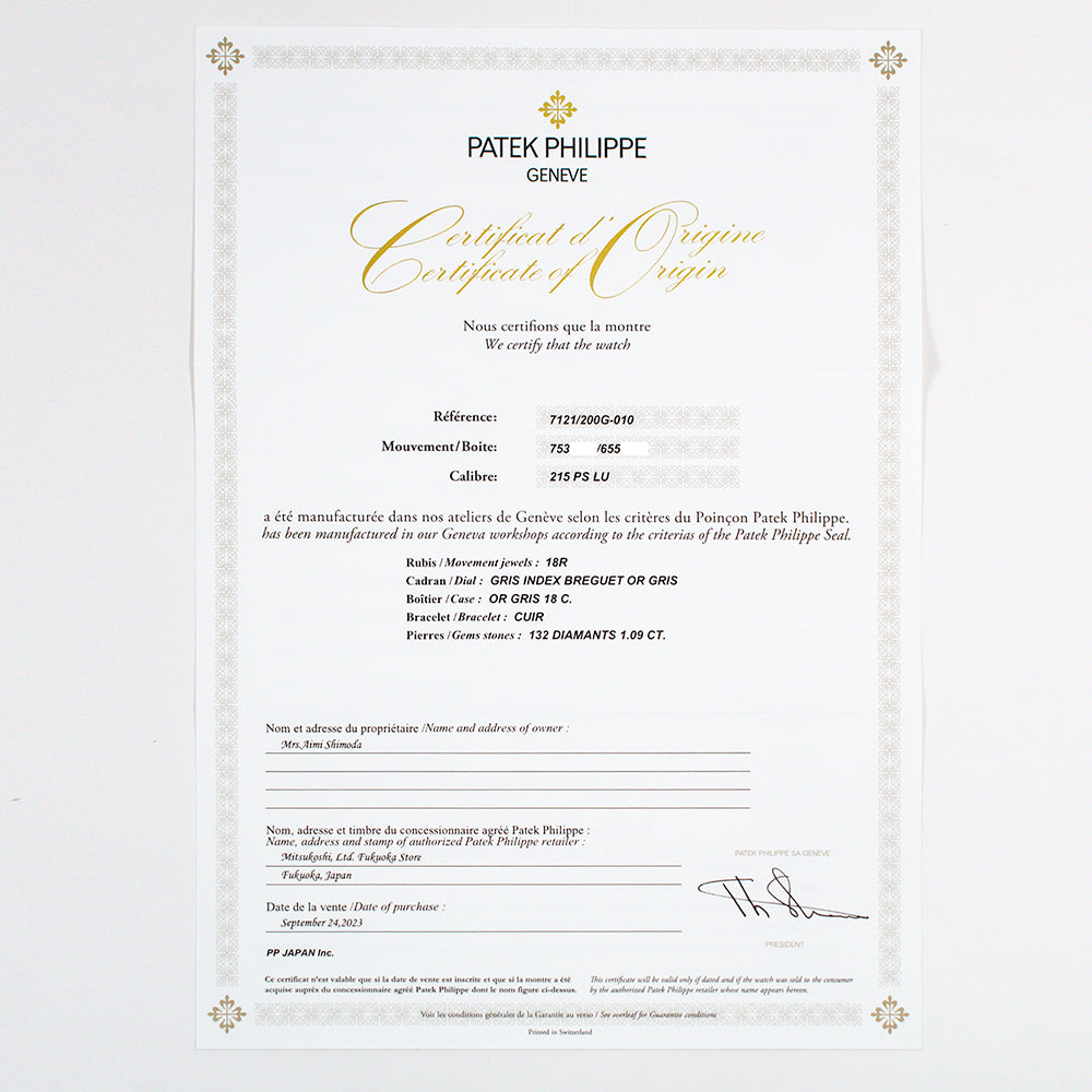 Complications 33mm Moon Phases Diamond Bezel  White Gold 7121/200G-010