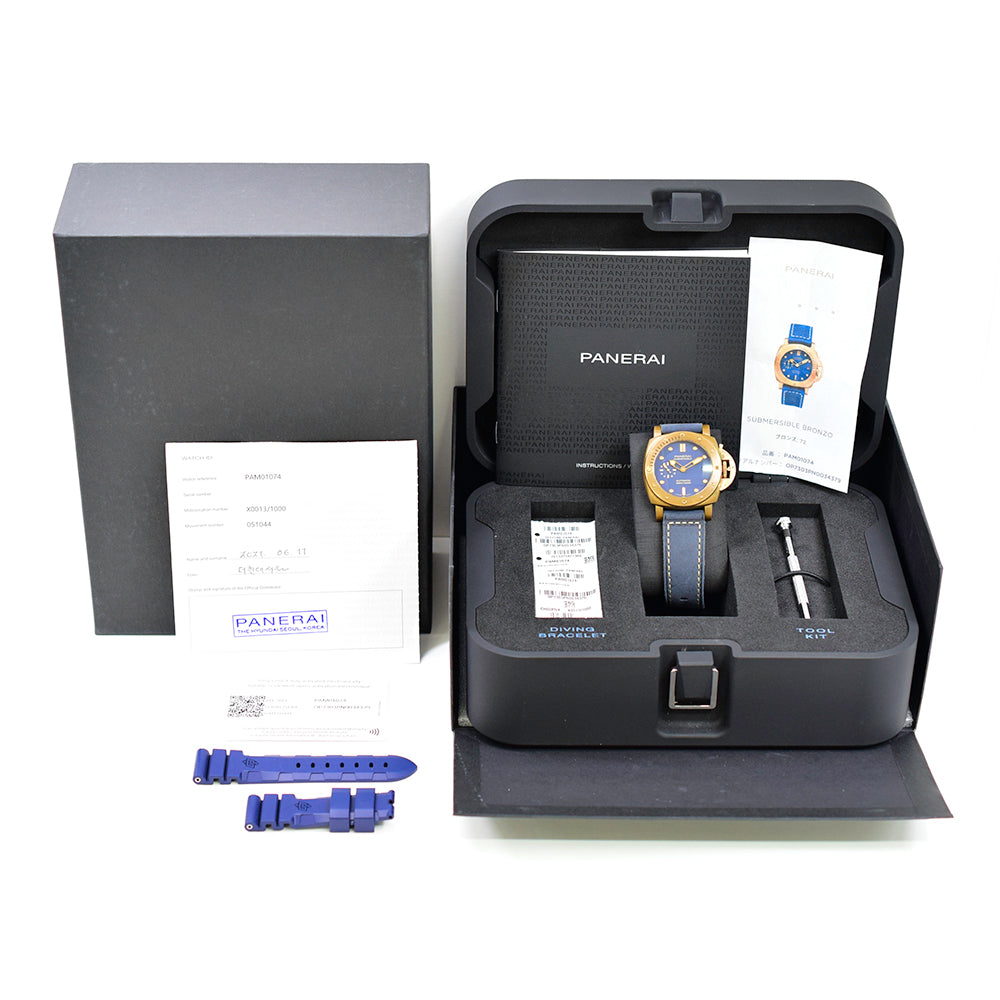 Submersible Bronzo 42mm PAM01074