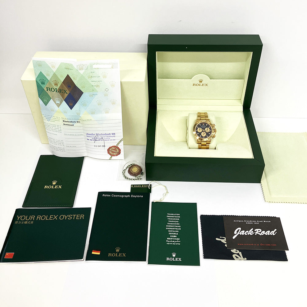 Daytona Yellow Gold  116528