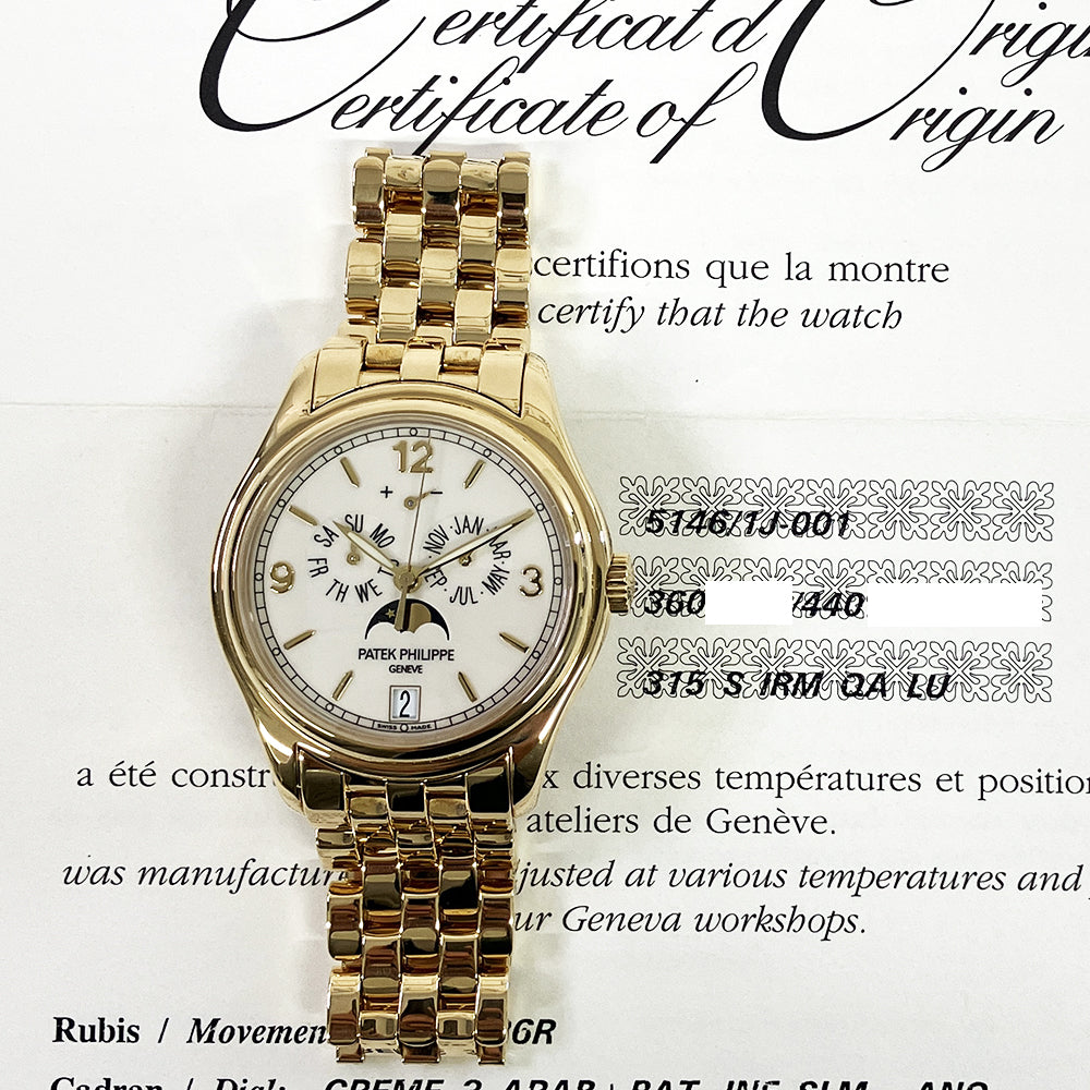 Annual Calendar Moon Phases 39mm Yellow Gold, Yellow Gold Bracelet 5146/1J-001