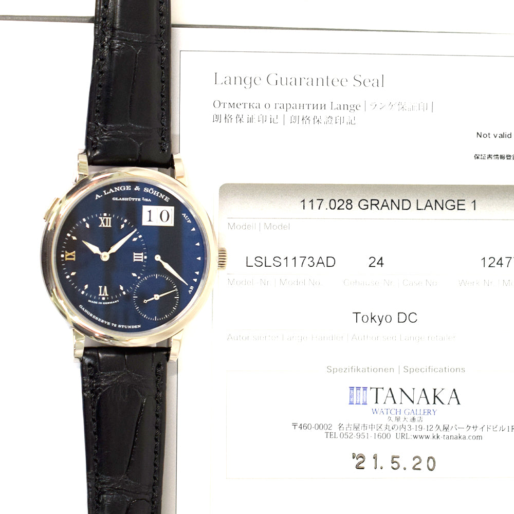 Lange 1 38.5mm Rose Gold Manual winding 117.028