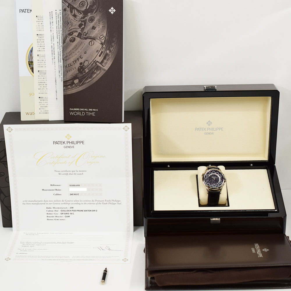 Nautilus World Time Date 40mm White Gold Automatic "Tokyo Edition" 5330G-010