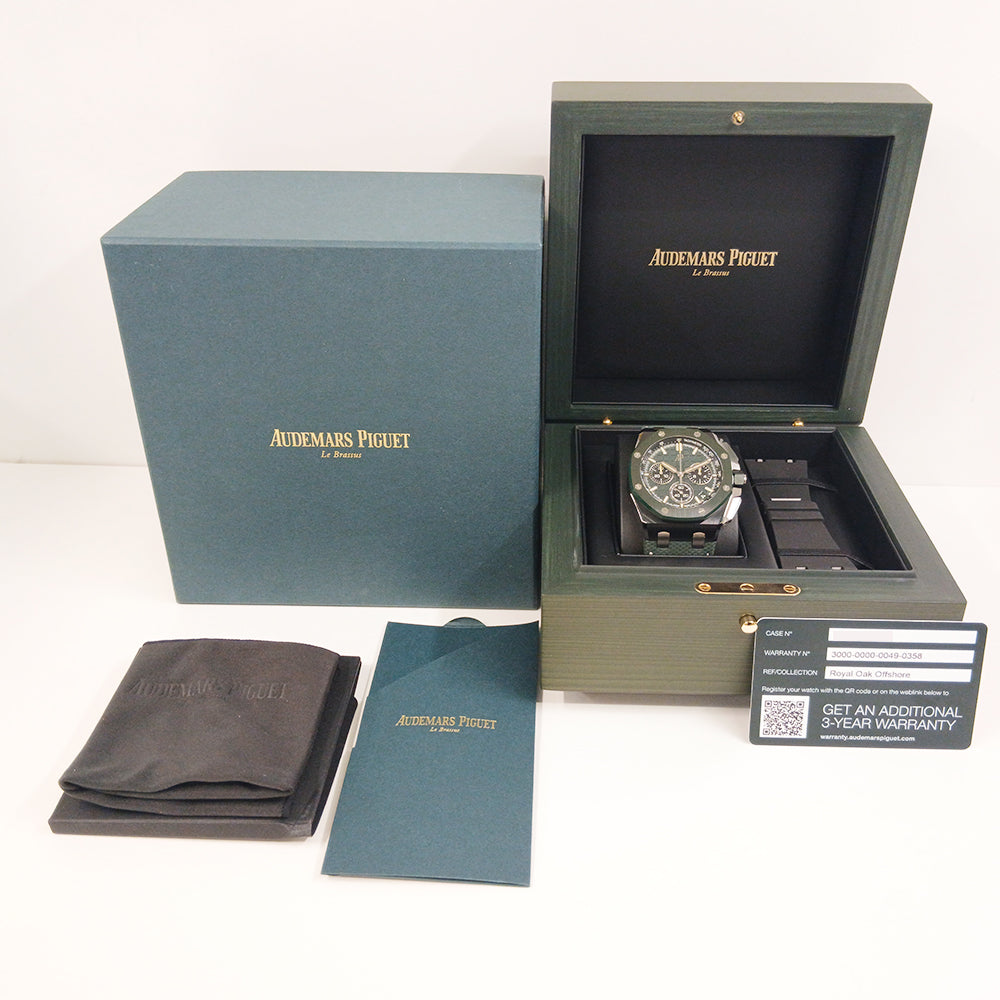 Royal Oak Offshore Chronograph 44mm Green Ceramic Bezel Green