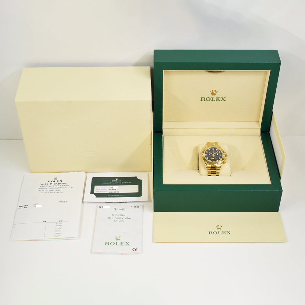 Daytona Yellow Gold 116528