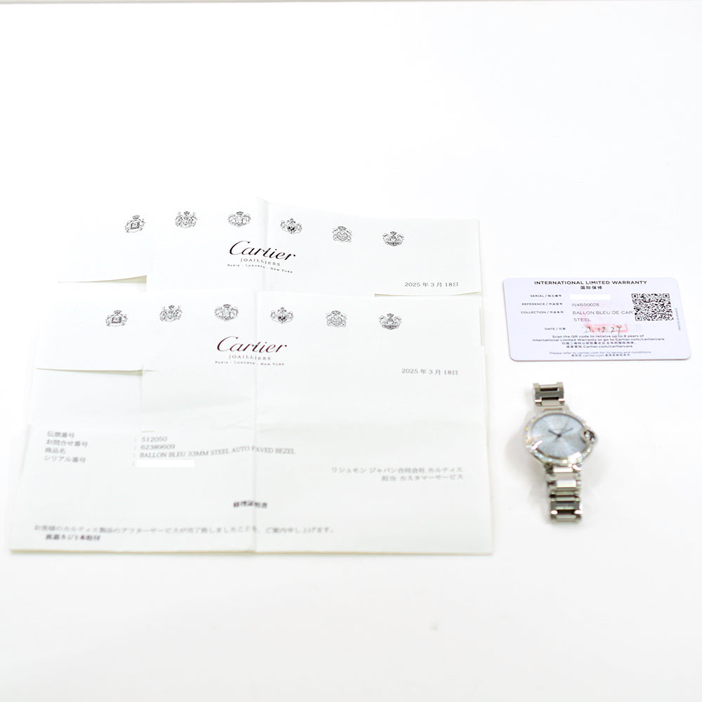 Ballon Bleu de Cartier 33mm Diamond Bezel Blue Dial Steel W4BB0028