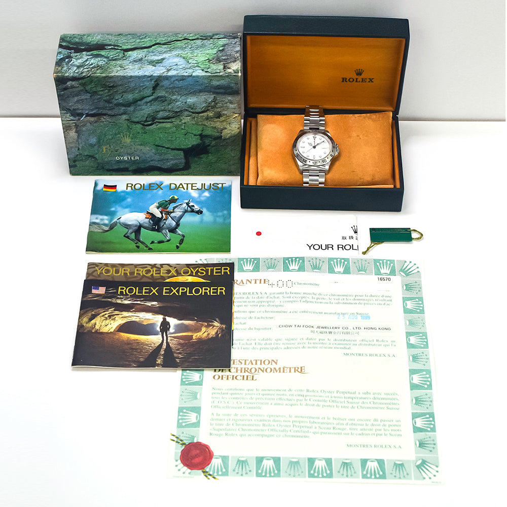 Explorer II 40mm Steel 16570