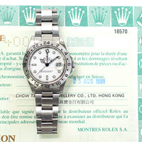 Explorer II 40mm Steel 16570