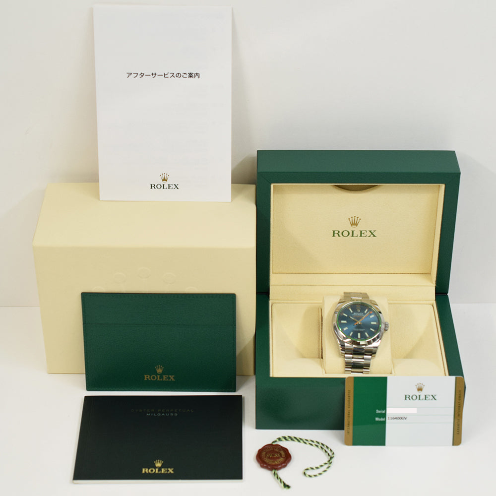 Milgauss Green Crystal 116400GV