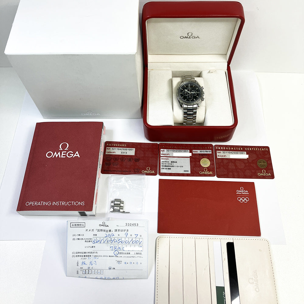 Speedmaster Broad Arrow 42mm 1957 Chronograph Steel on Steel 321.10.42.50.01.001