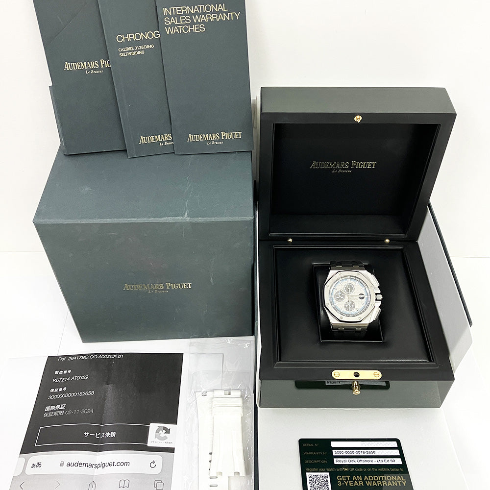 Royal Oak Offshore 44mm "Japan" Chronograph - White Gold - Limited Edition of 50 26417BC.OO.A002CR.01