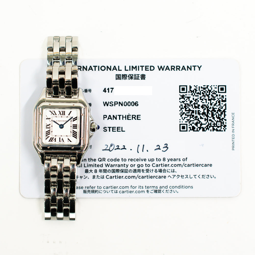 Panthère de Cartier Quartz - Steel - 23mm x 30mm WSPN0006