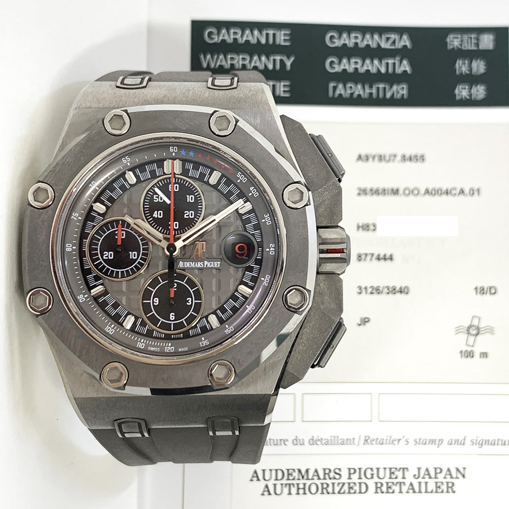 Royal Oak Offshore Chrono 44mm Michael Schumacher - Limited Edition of 1000 26568IM.OO.A004CA.01