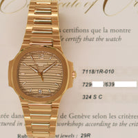 Nautilus 35.2mm Rose Gold  7118/1R-010