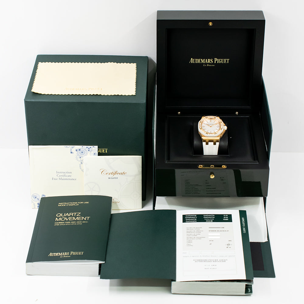 Royal Oak Offshore 37mm Diamond Bezel Rose Gold 67540OK.ZZ.A010CA