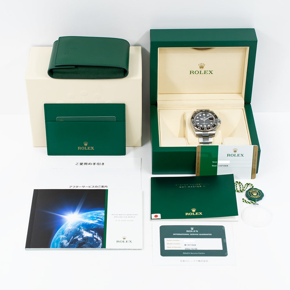 GMT-Master II Steel 116710LN