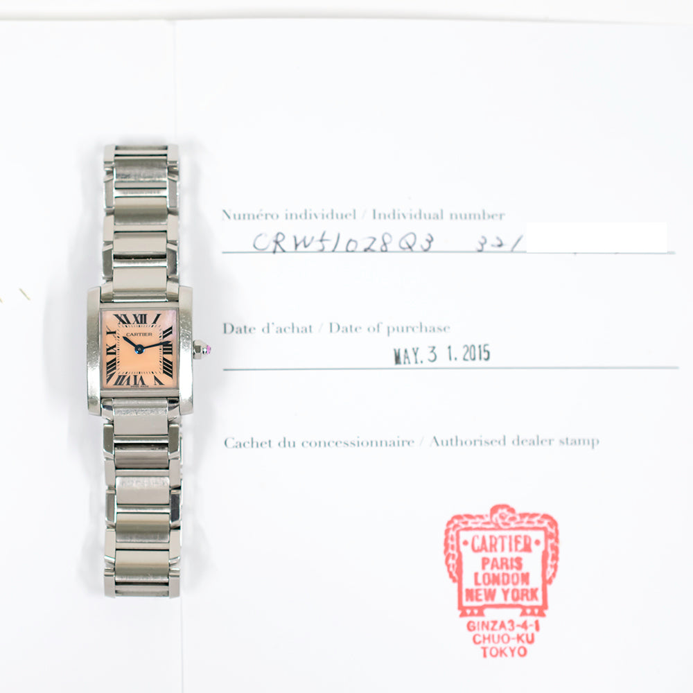 Tank Française Small - Steel - 20mm x 25mm W51028Q3