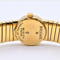 Bvlgari Tubogas 19mm Yellow Gold quartz BB192T
