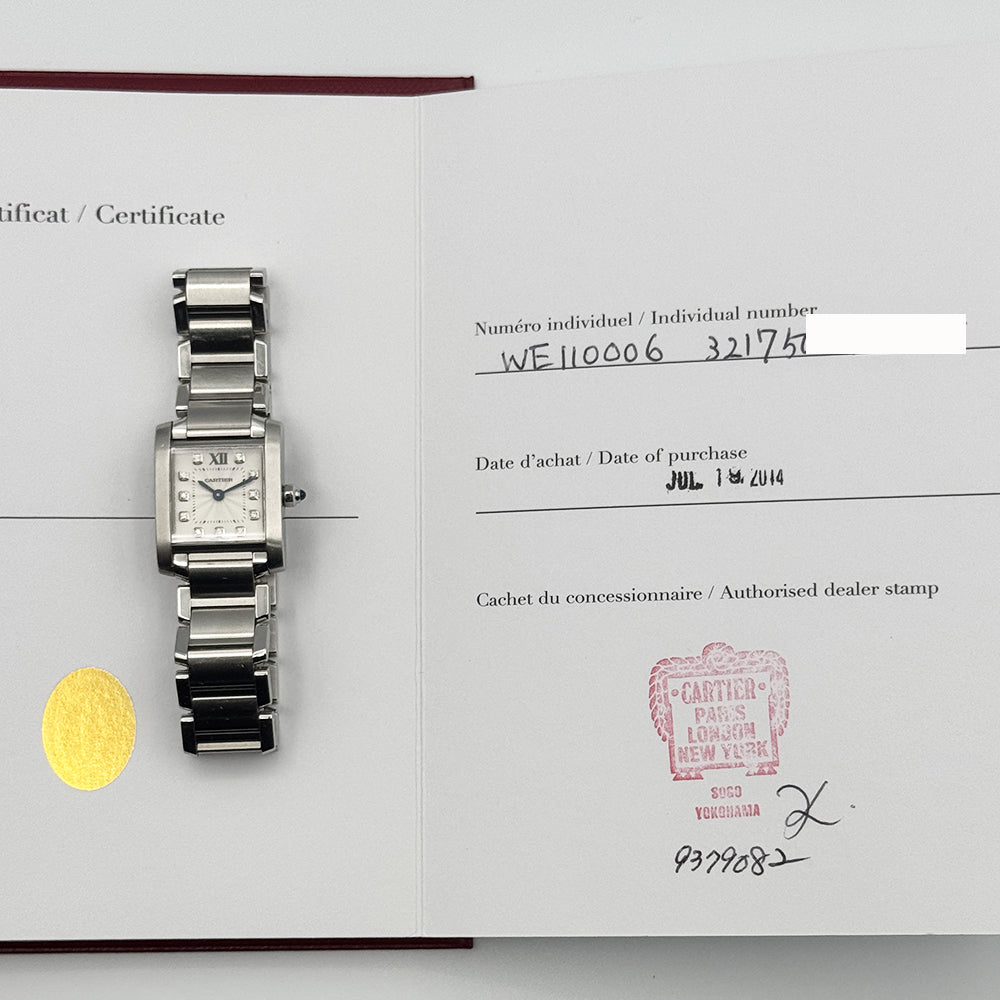 Tank Française Stainless Steel - 25mm x 20mm Quartz WE110006