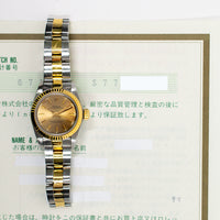 Oyster Perpetual 26mm Steel and Yellow Gold 67193