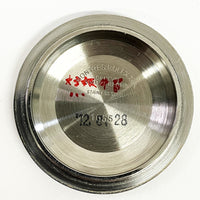 Explorer Steel "Steve McQueen" 1655