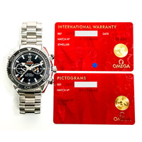 Seamaster Planet Ocean 600M Co-Axial 45.5mm - Steel 232.30.46.51.01.001