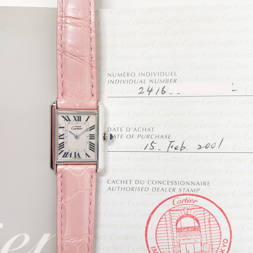 Cartier Tank Must 22mm Quartz Sterling Silver W1016130