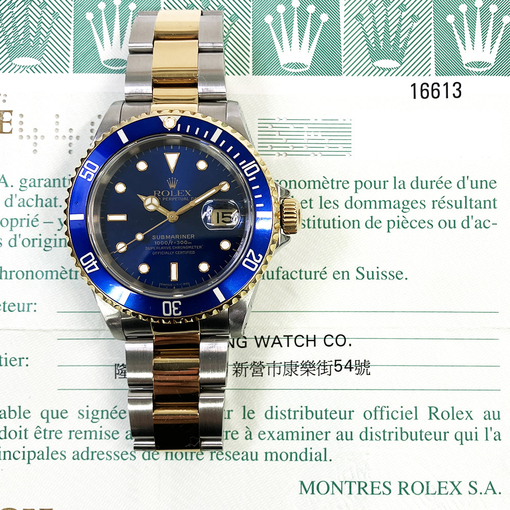 Submariner Date 40mm Blue Bezel Steel and Yellow Gold 16613