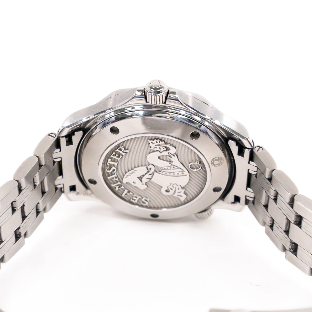 Seamaster Diver 300m 41mm Steel 212.30.41.20.01.003