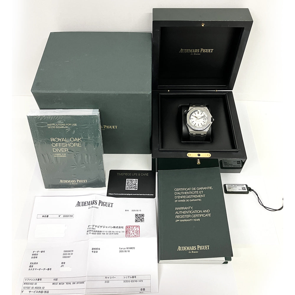 Royal Oak Offshore Diver 42mm Steel 15710ST.OO.A002CA.02