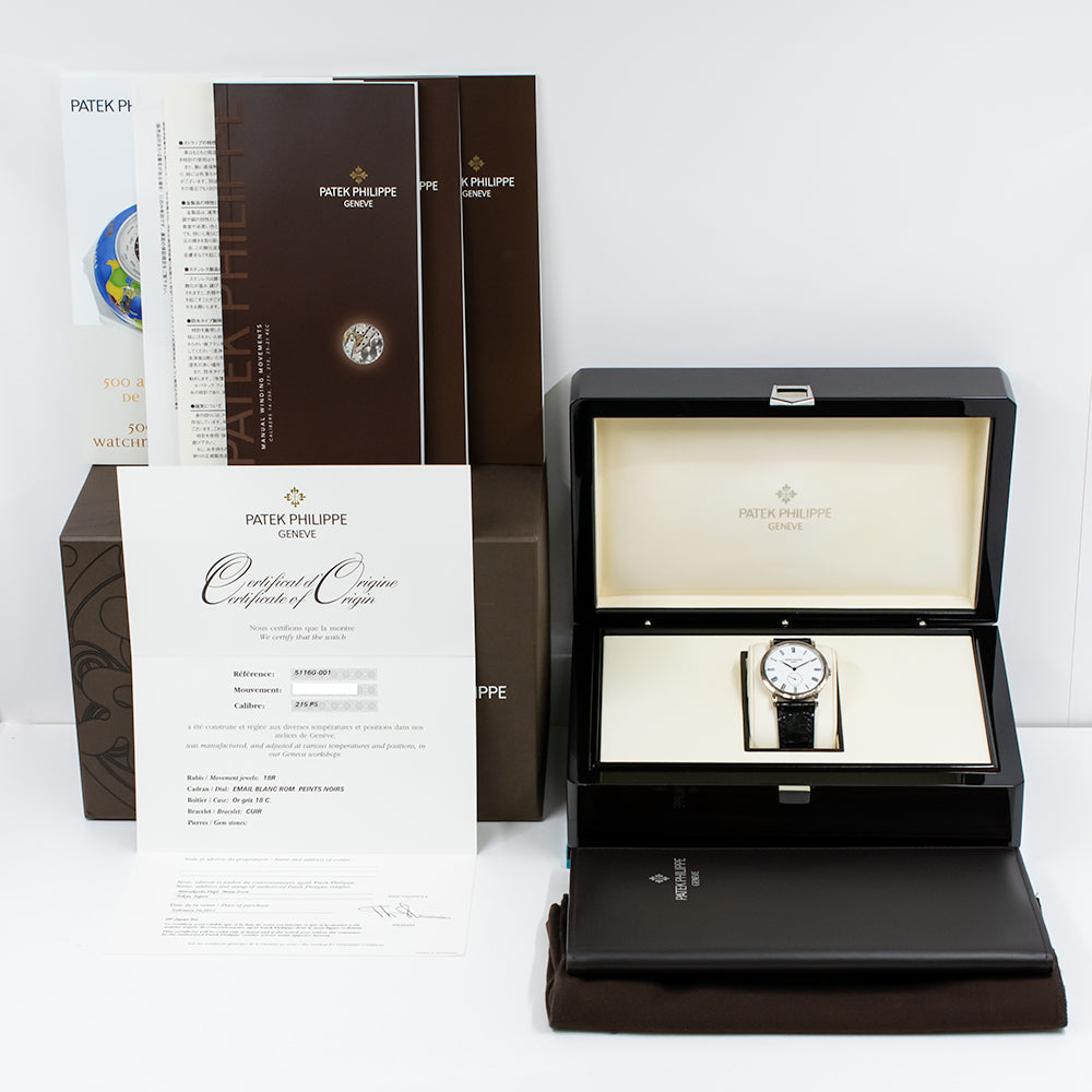 Calatrava 36mm White Gold 5116G-001