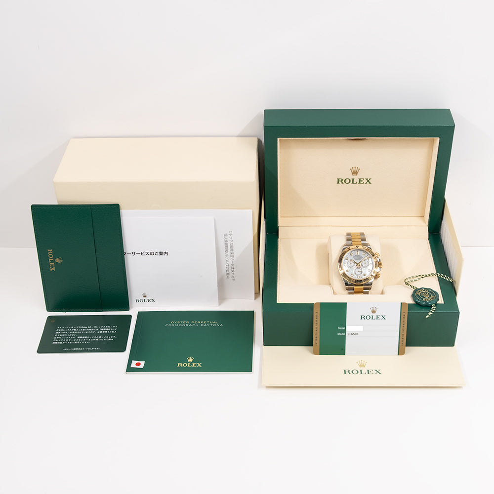 Daytona 40mm Steel and Yellow Gold 116503NG