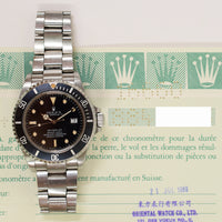 Deepsea 44mm Steel 16660