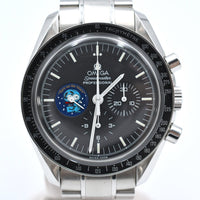 Speedmaster Moonwatch Professional 42mm Steel on Steel 3578.51.00