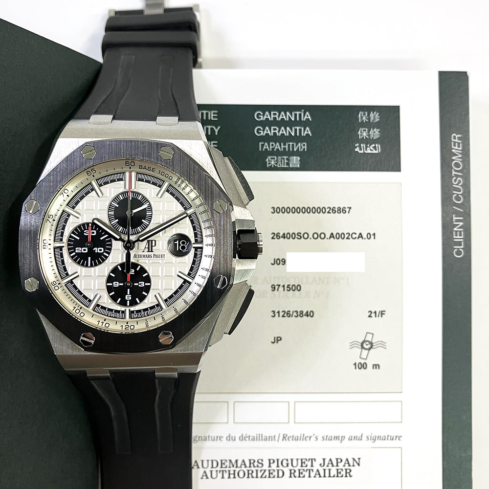 Royal Oak Offshore Chrono 44mm Panda - Stainless Steel 26400SO.OO.A002CA.01