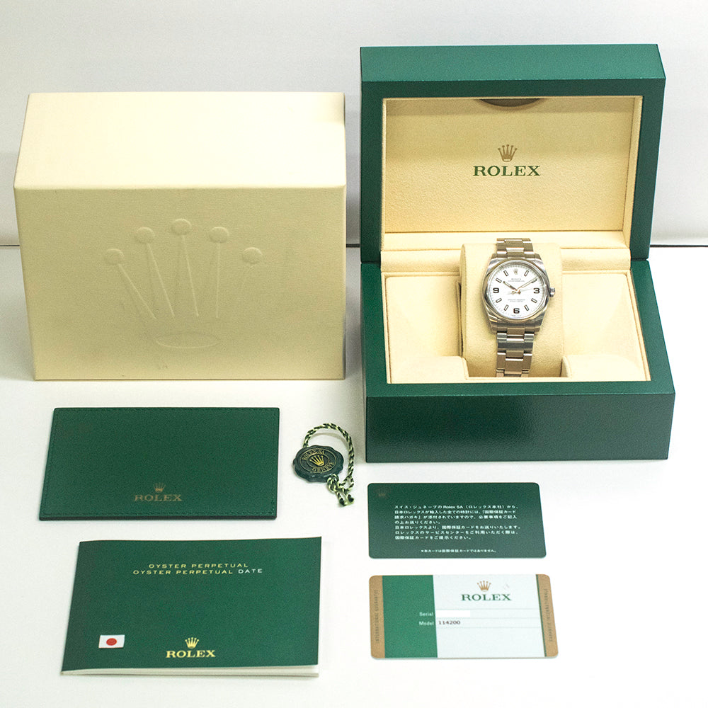 Air-King 34mm Steel 114200