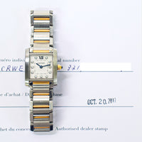 Tank Française Quartz Stainless Steel - 25mm x 20mm WE110004