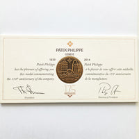 World Time 39.5mm White Gold - 175th Anniversary 5575G-001