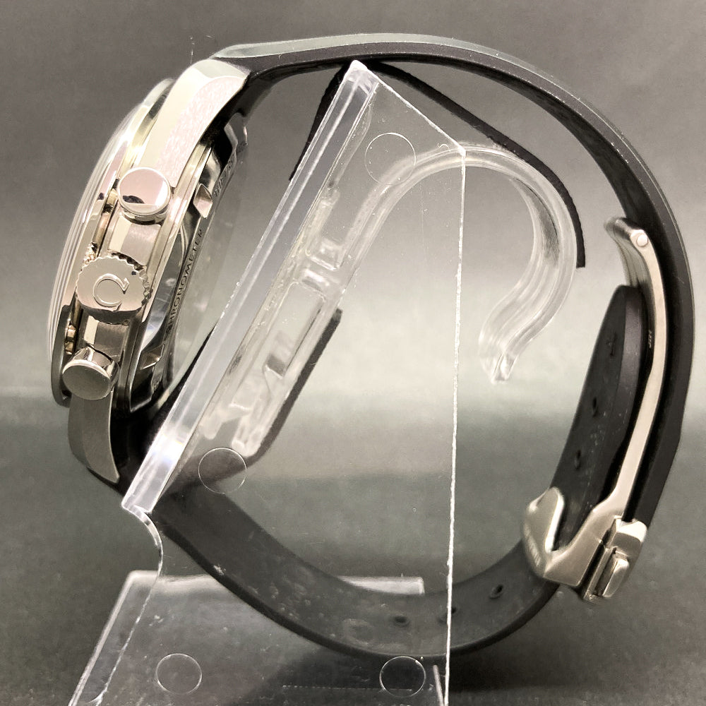 Speedmaster Moonwatch Professional 42mm Stainless Steel 310.32.42.50.01.002