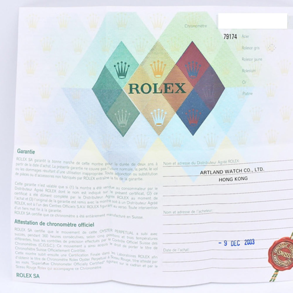 Datejust 26mm Steel and White Gold 79174G