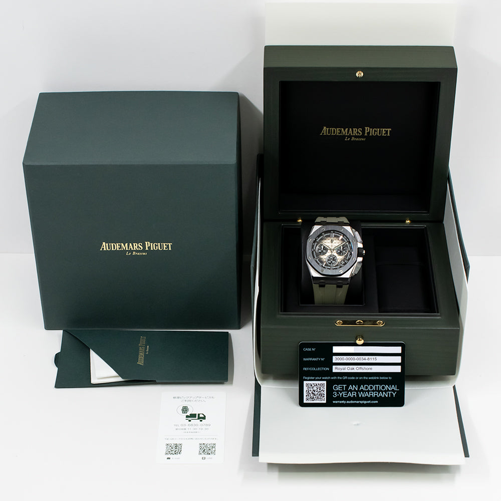 Royal Oak Offshore 43mm Chronograph Steel 26420SO.OO.A600CA.01