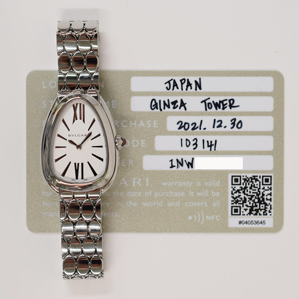 Serpenti Seduttori 33mm Stainless Steel quartz 103141